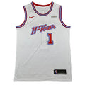 Houston Rockets Amen Thompson 2023-2024 City Jersey