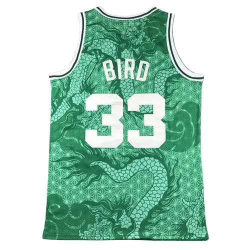 Boston Celtics Larry Bird "Dragon" Jersey