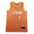 Cleveland Cavaliers James Harden Jersey