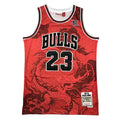 Chicago Bulls Michael Jordan "Dragon" Jersey