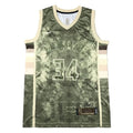 Milwaukee Bucks Giannis Antetokounmpo Select Series Jersey