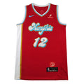 Memphis Grizzlies Ja Morant 2024/25 City Jersey