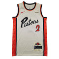 Detroit Pistons Cade Cunningham Jersey